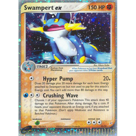 Swampert ex