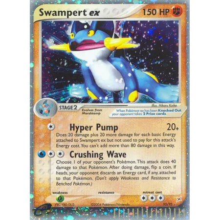 Swampert ex