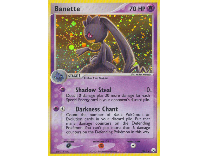 Banette (Holo)