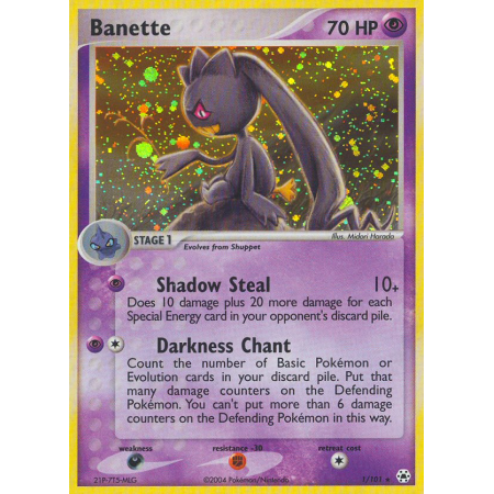 Banette (Reverse Holo)