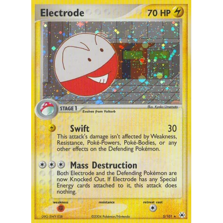 Electrode (Holo)