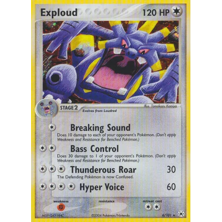 Exploud (Reverse Holo)