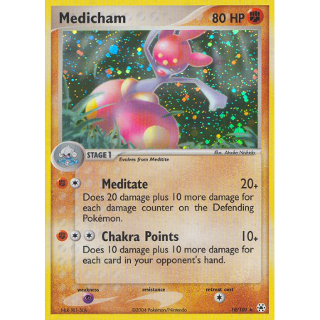 Medicham (Reverse Holo)