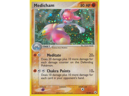 Medicham (Reverse Holo)