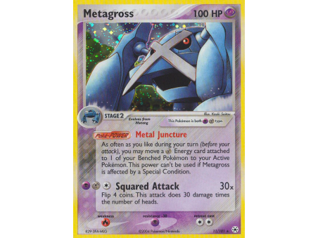 Metagross (Reverse Holo)