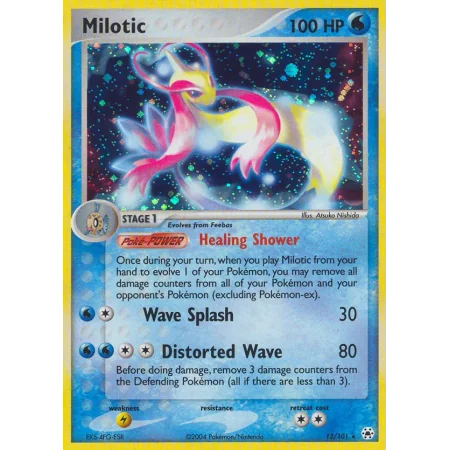 Milotic (Holo)