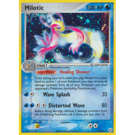 Milotic (Reverse Holo)