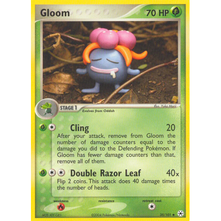 Gloom