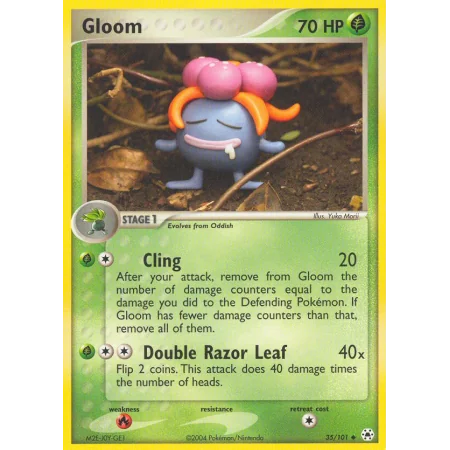 Gloom (Reverse Holo)