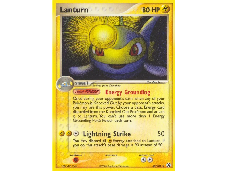 Lanturn