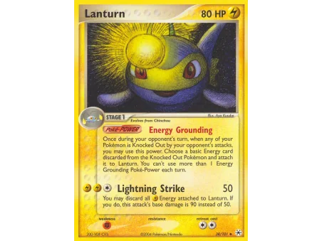 Lanturn