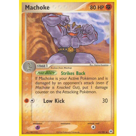 Machoke (Reverse Holo)