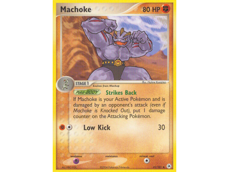 Machoke (Reverse Holo)