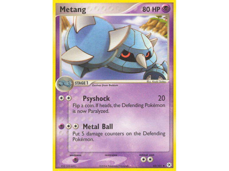 Metang