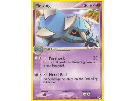 Metang