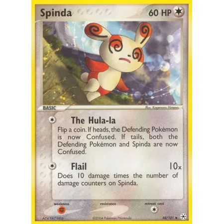 Spinda
