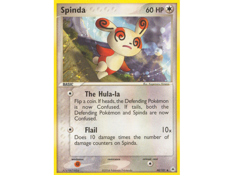 Spinda