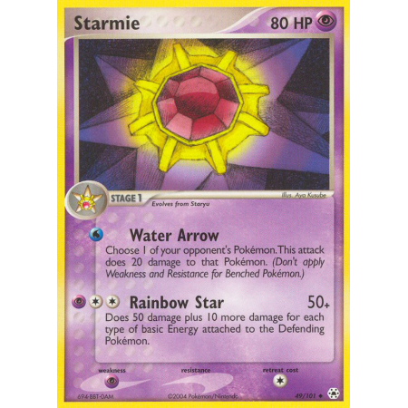 Starmie