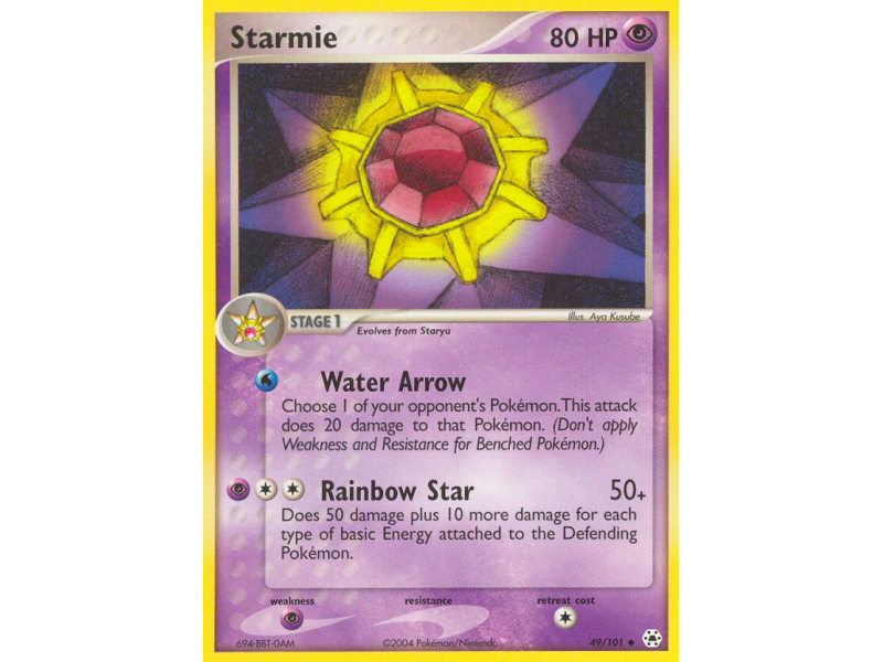 Starmie (Reverse Holo)