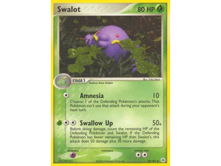 Swalot