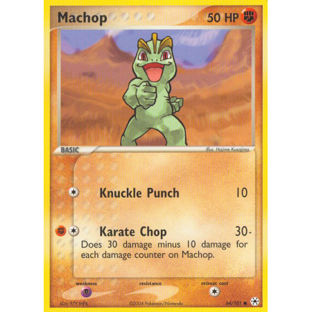 Machop (Reverse Holo)