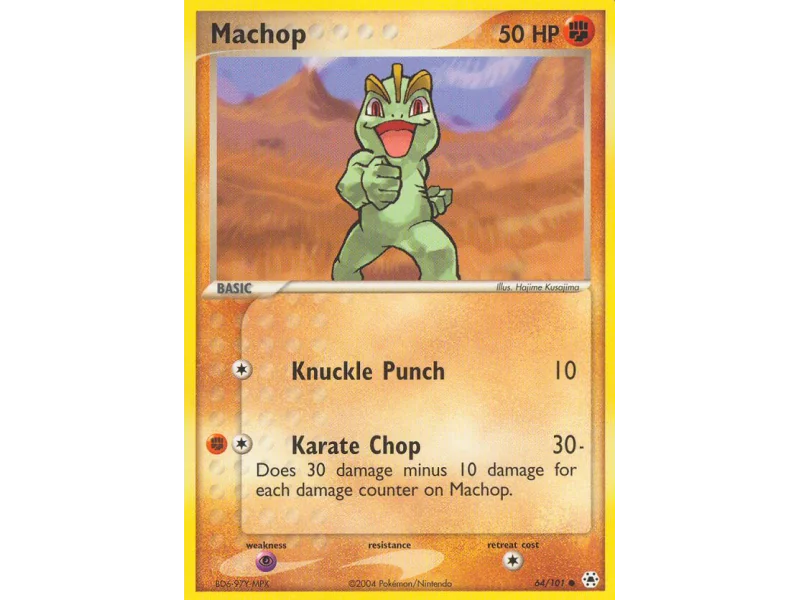 Machop (Reverse Holo)