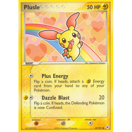 Plusle