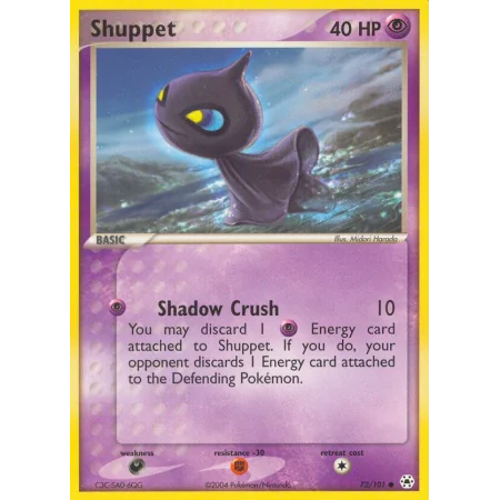 Shuppet (Reverse Holo)
