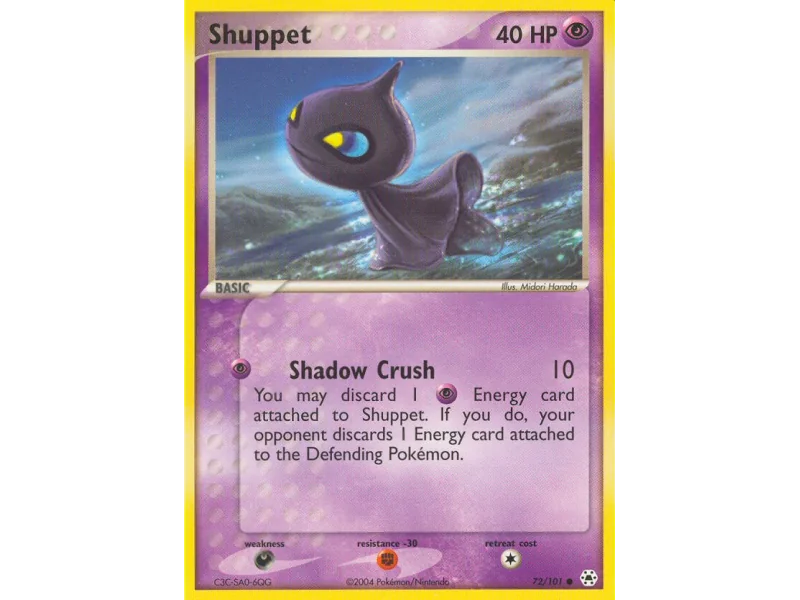 Shuppet (Reverse Holo)