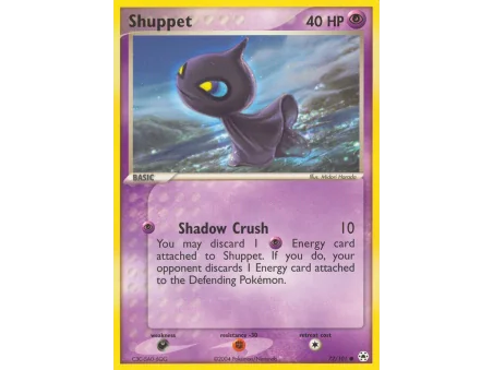 Shuppet (Reverse Holo)