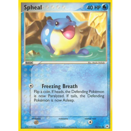 Spheal