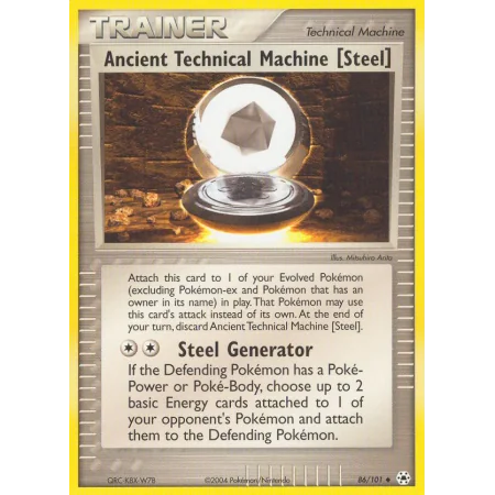 Ancient Technical Machine [Steel]