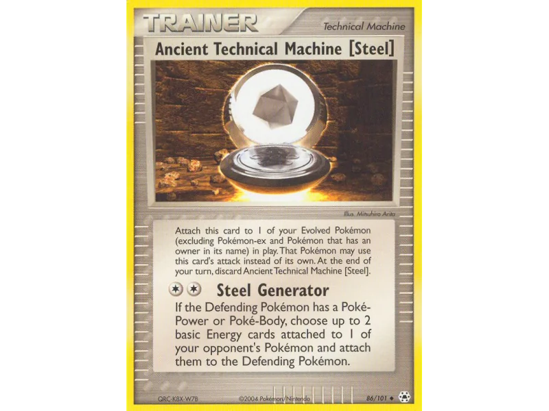 Ancient Technical Machine [Steel]