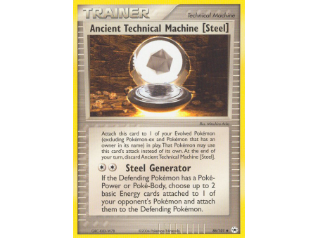 Ancient Technical Machine [Steel]