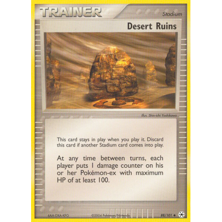 Desert Ruins