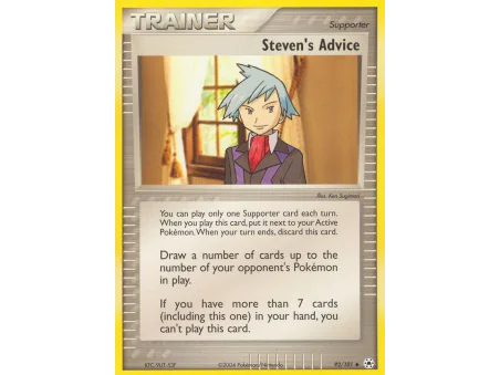 Steven's Advice