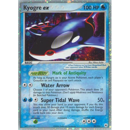 Kyogre ex