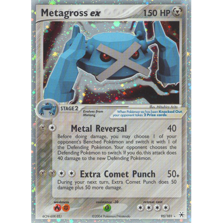 Metagross ex