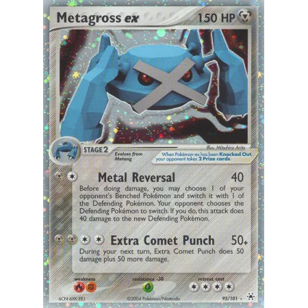 Metagross ex