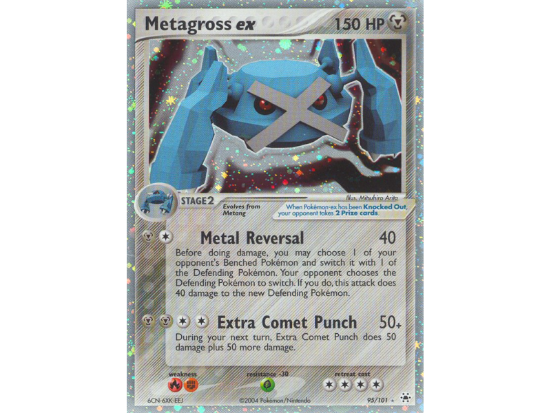 Metagross ex