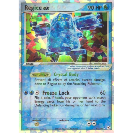 Regice ex