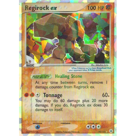 Regirock ex