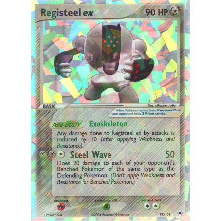 Registeel ex