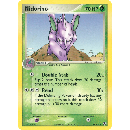 Nidorino