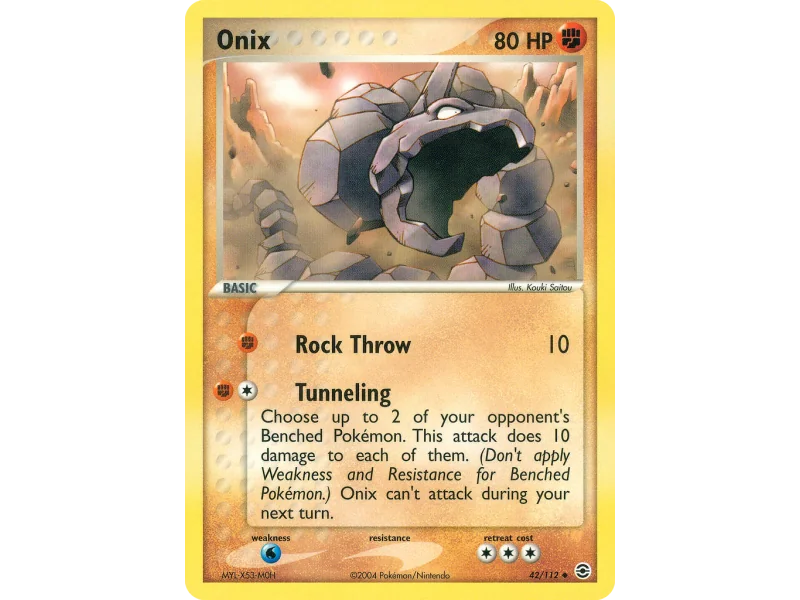 Onix