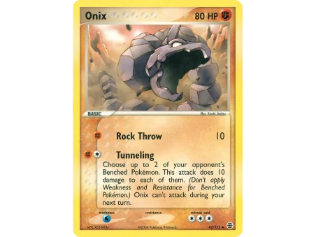 Onix