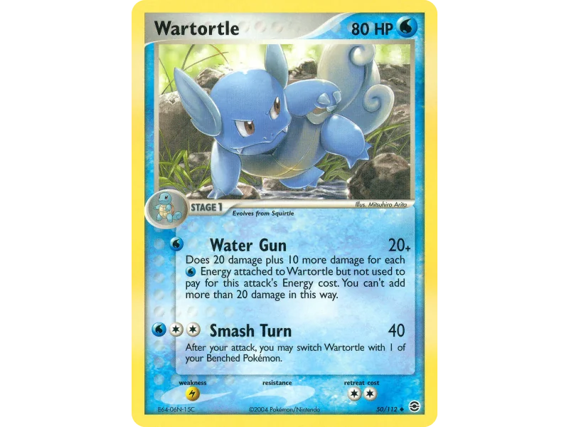 Wartortle