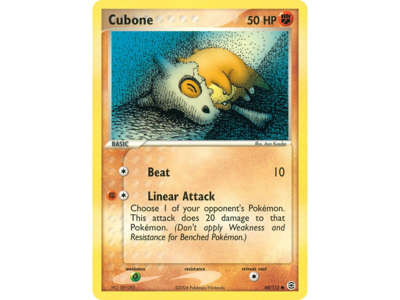 Cubone