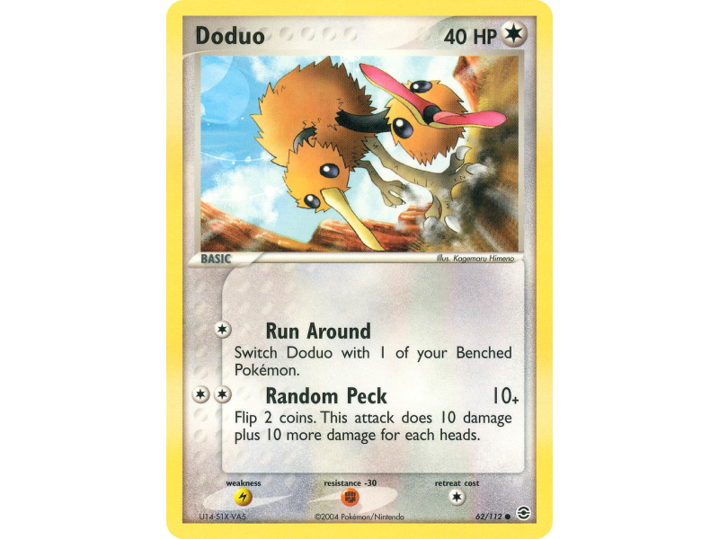 Doduo