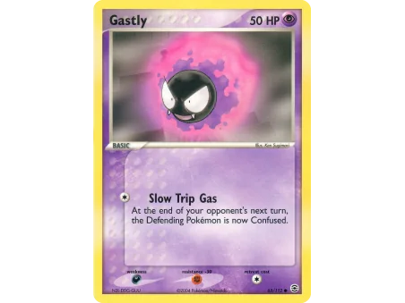 Gastly